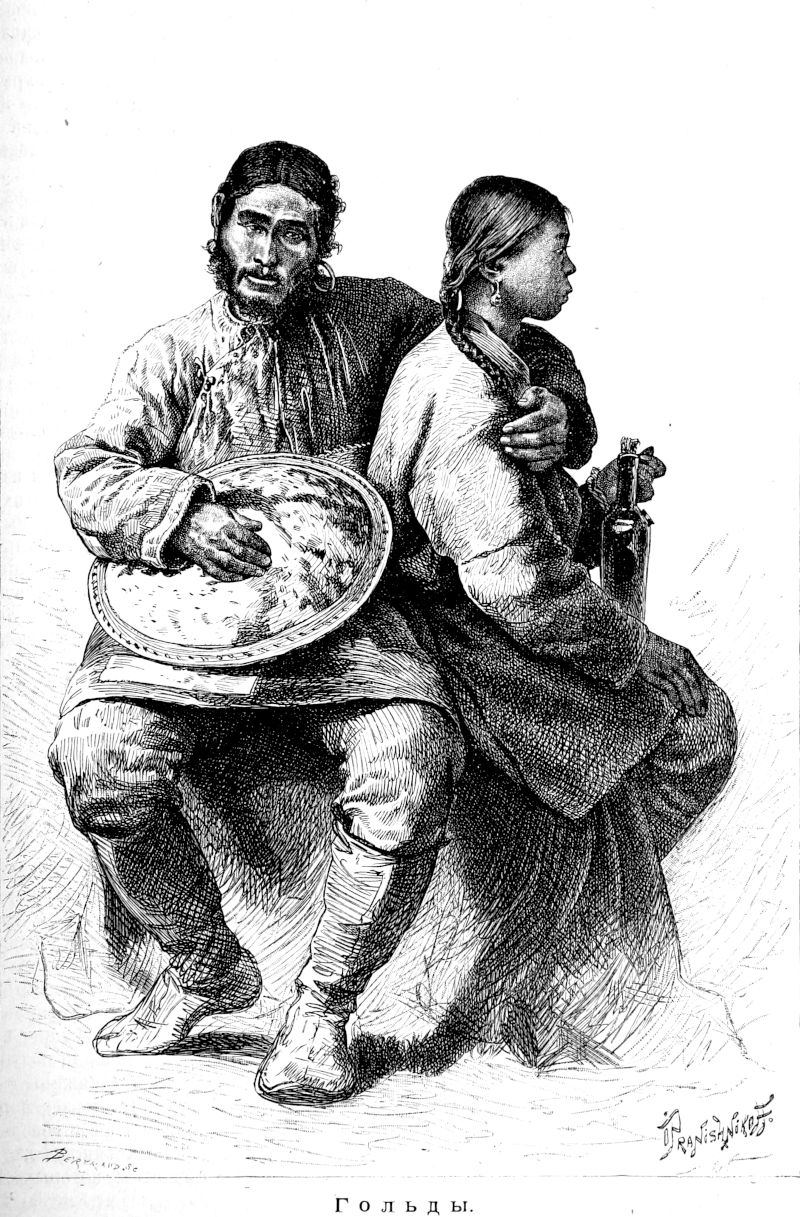 769 Гольды